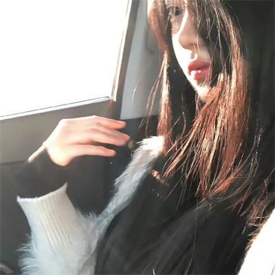 轻井泽夫人